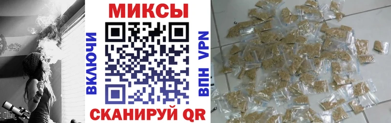 БУТИРАТ вода  Дятьково 