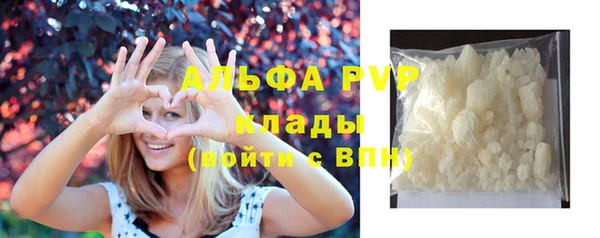 мефедрон Дмитров