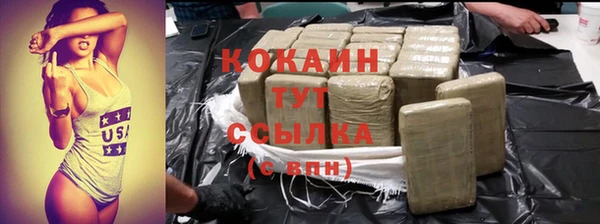 мефедрон Дмитров