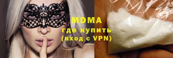 мефедрон Дмитров