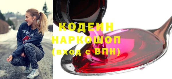 меф VHQ Дмитриев