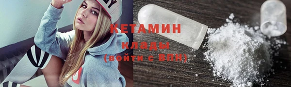 мефедрон Дмитров
