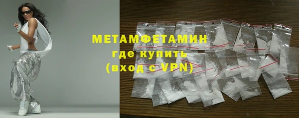 меф VHQ Дмитриев