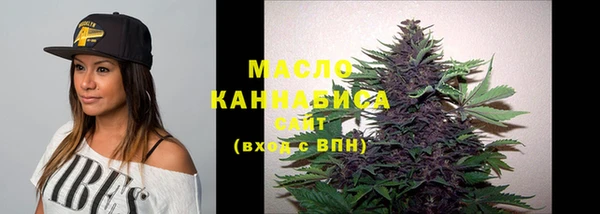 меф VHQ Дмитриев