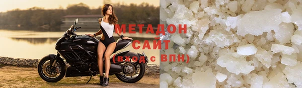 мефедрон Дмитров