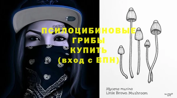 кокаин VHQ Дмитровск