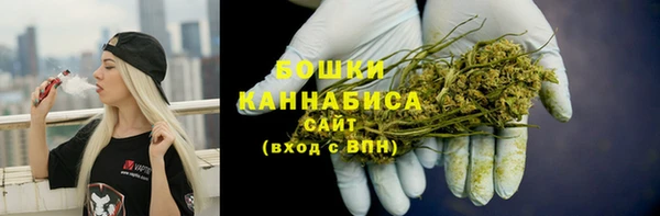 мефедрон Дмитров