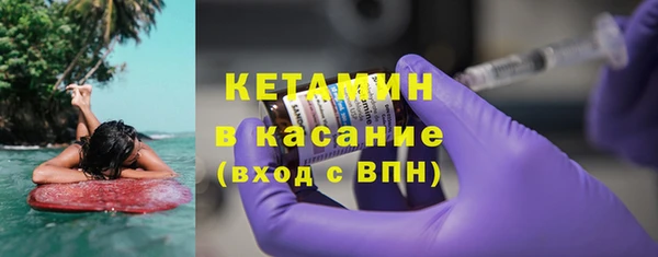 мефедрон Дмитров