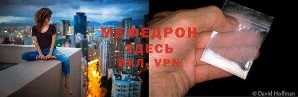 меф VHQ Дмитриев