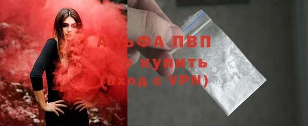 кокаин VHQ Дмитровск