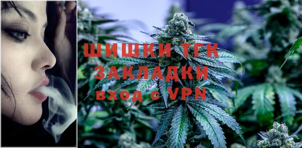 мефедрон Дмитров