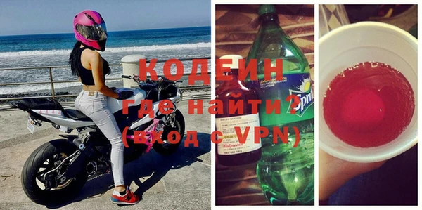 меф VHQ Дмитриев
