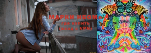 тгк Бежецк