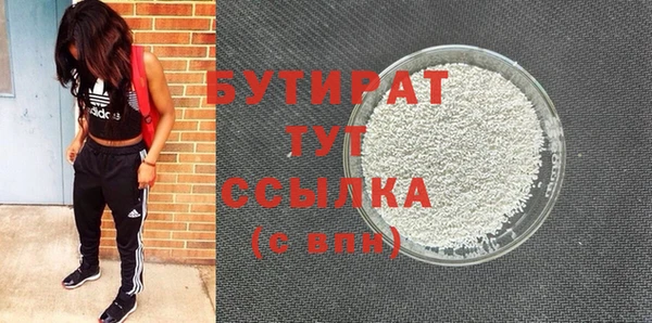 мефедрон Дмитров