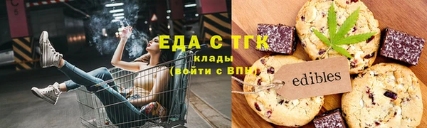 мефедрон Дмитров