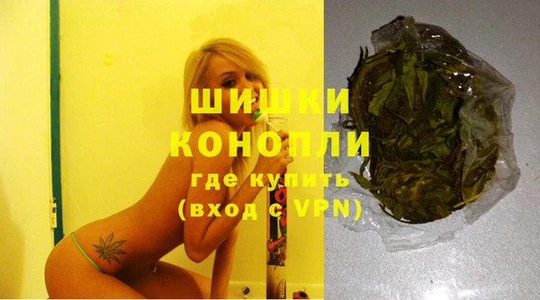 меф VHQ Дмитриев