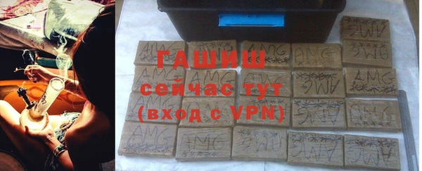 меф VHQ Дмитриев