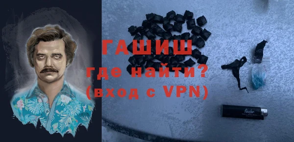 меф VHQ Дмитриев