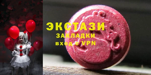 мефедрон Дмитров