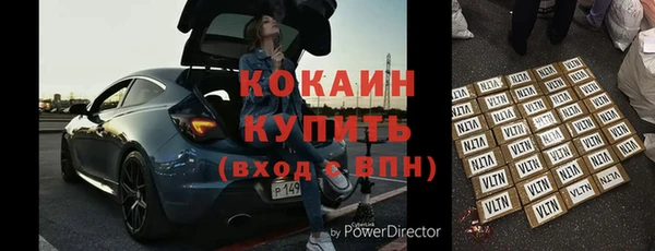 меф VHQ Дмитриев