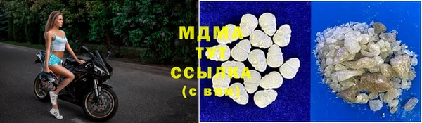 мефедрон Дмитров