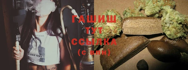кокаин VHQ Дмитровск