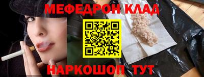 не бодяженный Лесосибирск