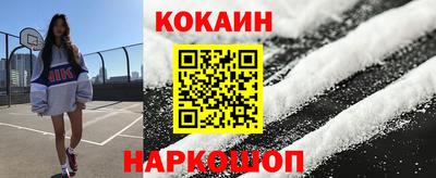 метадон Мариинск