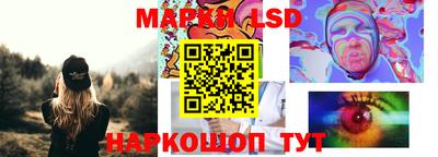 метадон Мариинск