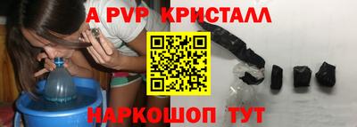 мескалин Малгобек