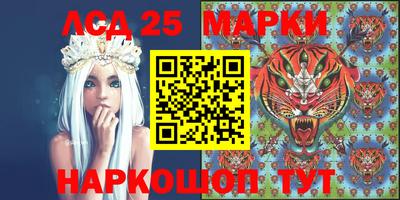 метадон Мариинск