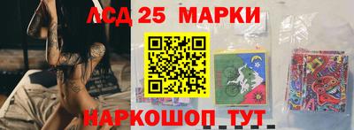 гидра Малоярославец
