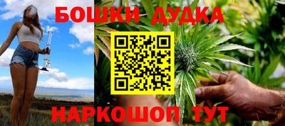 метадон Мариинск