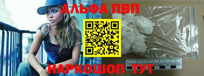 мескалин Малгобек