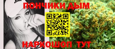 метадон Мариинск