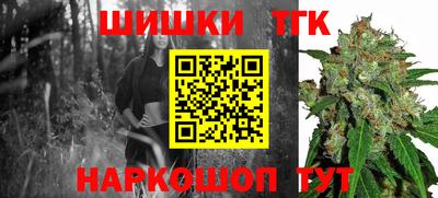 мескалин Малгобек