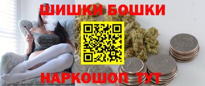 мескалин Малгобек