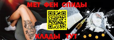 хмурый Ликино-Дулёво