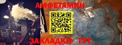 метадон Мариинск