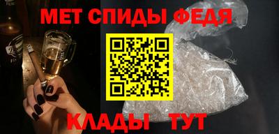 метадон Ливны