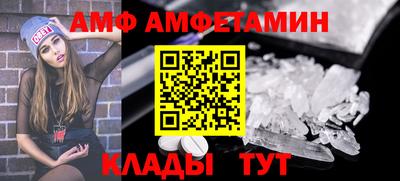 метадон Мариинск