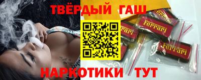 мескалин Малгобек