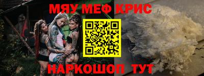 гидра Малоярославец