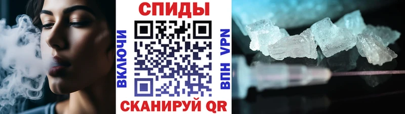 дарнет шоп  Дятьково  МЕТАМФЕТАМИН кристалл 