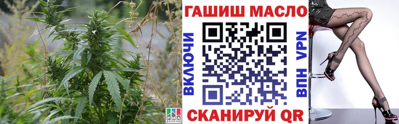 наркотики  Дятьково  Дистиллят ТГК жижа 